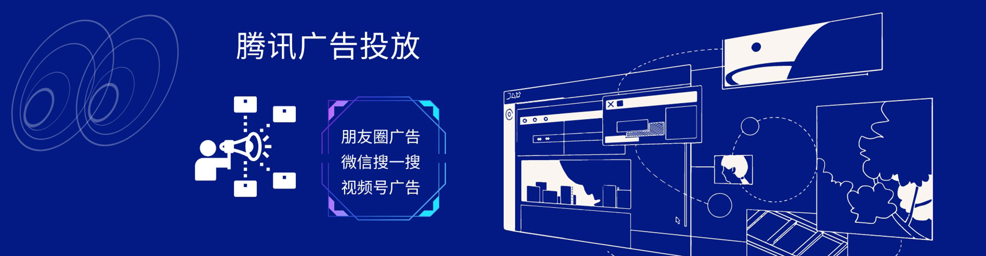南溪百度竞价代理